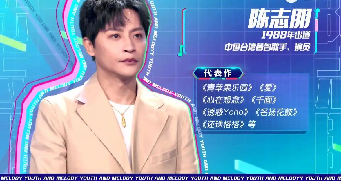 原创金曲青春节目看点太少播出平台拖后腿张艺兴恐怕也难挽颓势