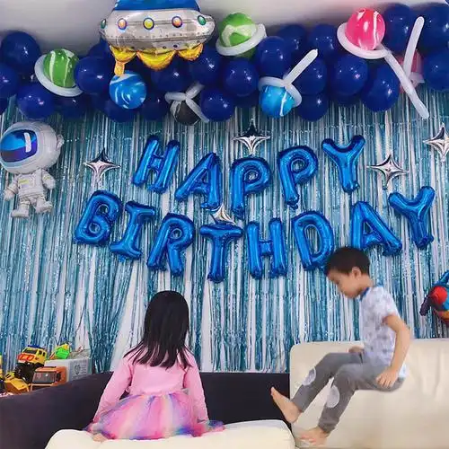 男孩周岁儿童生日派对雨丝背景墙十岁过生日装饰装扮布置套餐