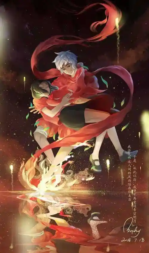 《大鱼海棠》丨椿去湫来, 海棠花开