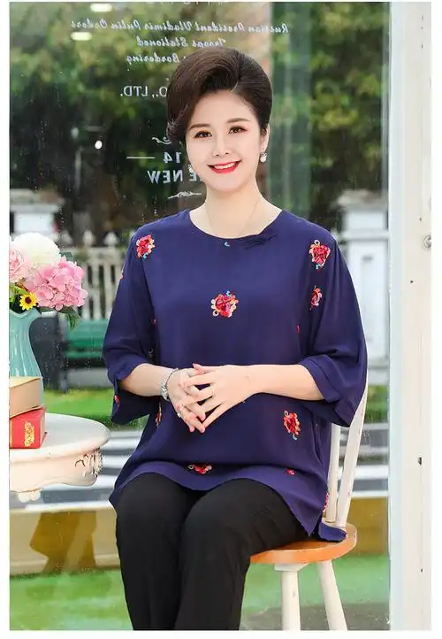 加肥加大码奶奶夏装短袖衬衫中老年人60岁t恤薄款衣服妈妈宽松舒适