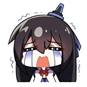 b站表情我家大师兄脑子有坑