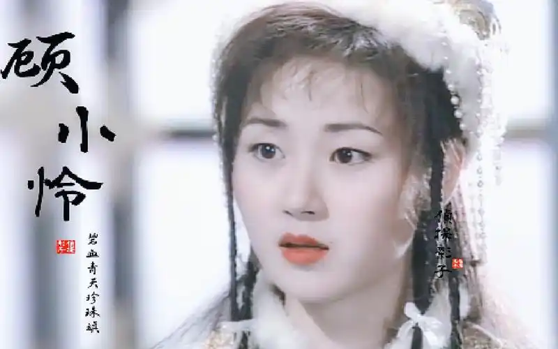 【万绮雯】那一年你还不是马小玲,与吕颂贤共演情侣,是我童年时期的意