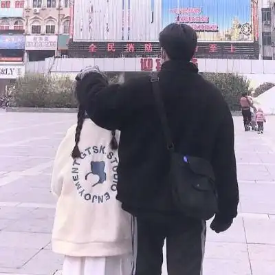 高清不露脸可爱优质情侣头像图片