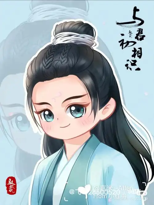 任嘉伦漫画头像