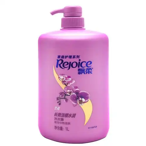 正品飘柔兰花洗发水家庭装长效水润男女洗发露多规格选择