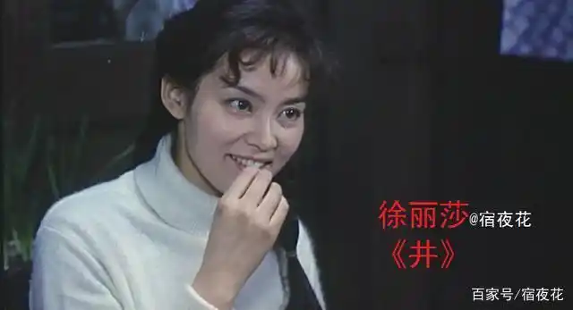 潘虹最被低估的电影,一个里程碑式的悲剧角色