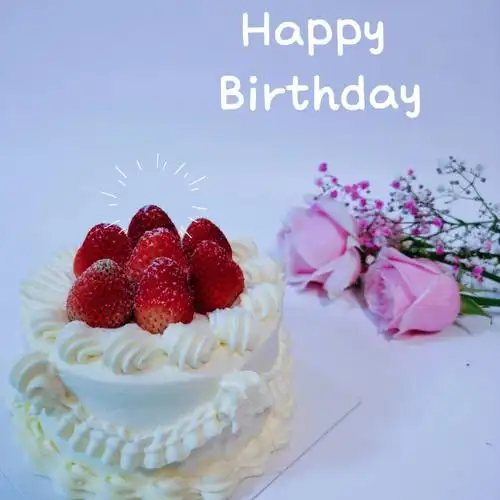 亲爱的自己生日快乐