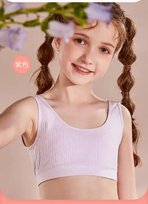 久岁伴儿童内衣少女文胸发育初期9-12岁新品小学生防凸点背心 紫色