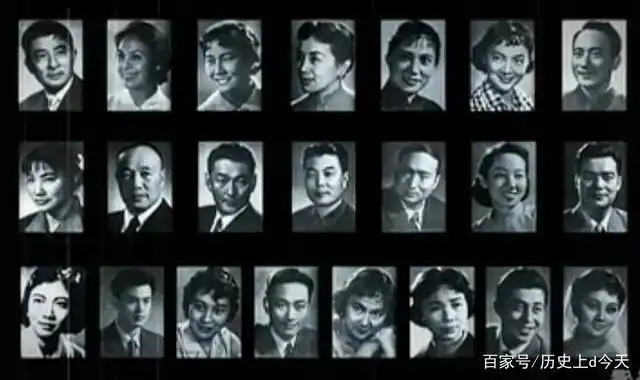 历史上的今天|59年前的今天 中国评选电影"二十二大明星"