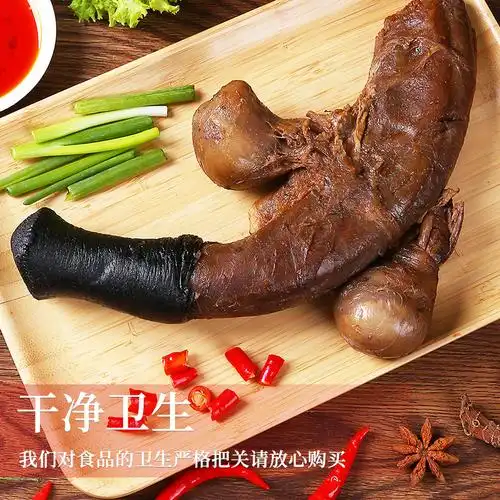 熟驴鞭带五香即食特大新鲜驴鞭男用泡酒金钱驴肉