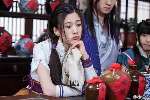 《仙剑客栈》网剧-林月如