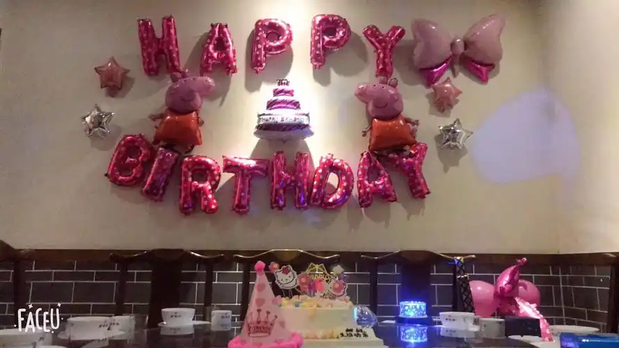 儿童生日装饰场景布置品气球女孩鼠宝宝一周岁派对背景墙女童男孩