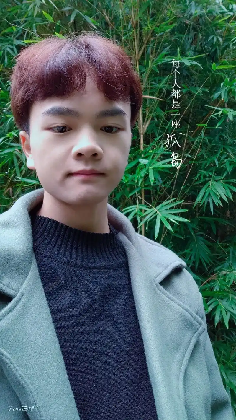 雨后摄影#天秤座#男孩二十岁后别在穿的像个精神小伙了 #天 - 抖音