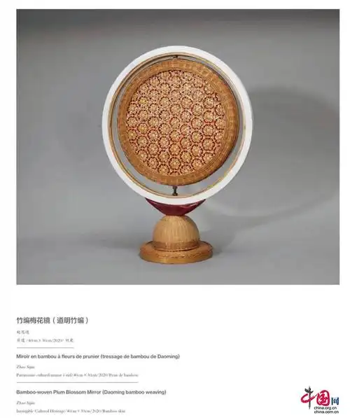 chengdu chongzhou intangible cultural heritage goes