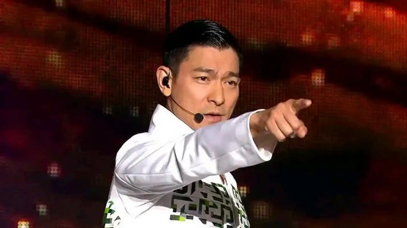 刘德华抖音演唱会(刘德华抖音演唱会视频) - 百科知识屋