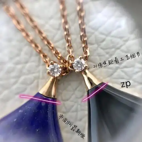 bvlgari宝格丽小扇子真假辨别