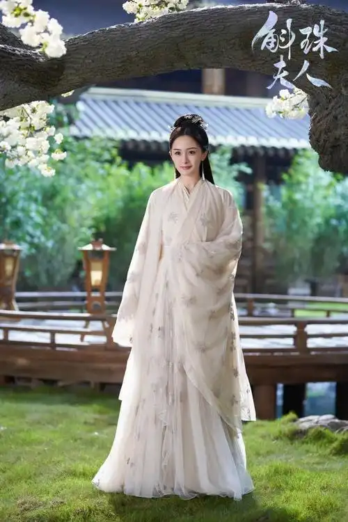 剧汉服女 影视古装斛珠夫人方叶海市同款汉服女仙侠古装飘逸写演出服