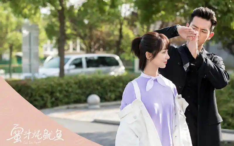 《亲爱的热爱的》剧照图片桌面壁纸