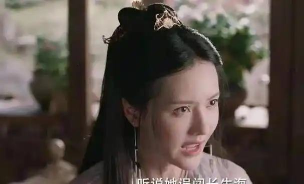 《宸汐缘》演员集体"撞脸"?