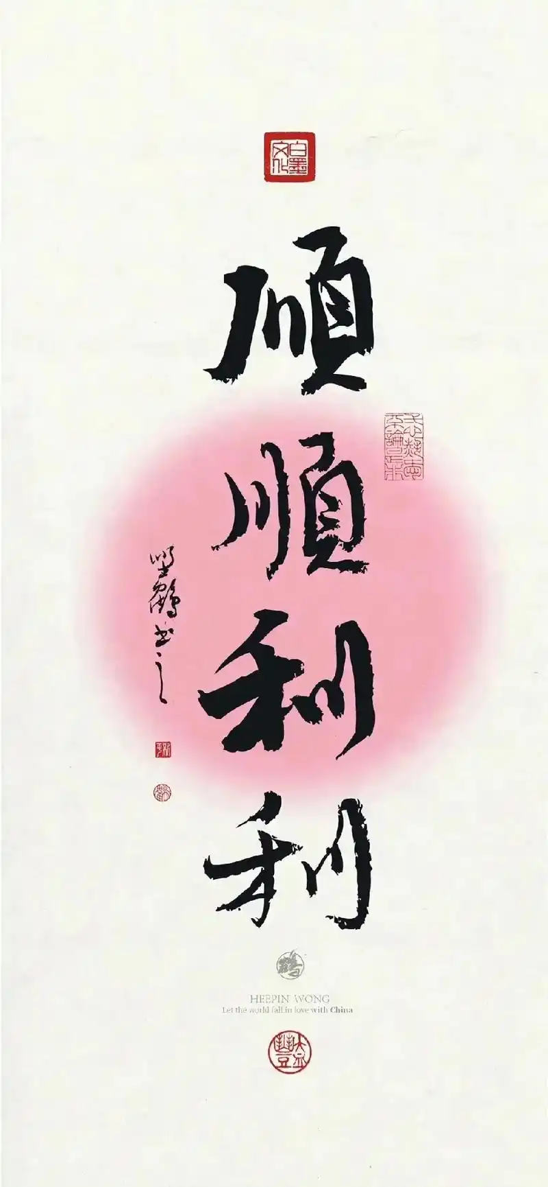 文字壁纸#激励自己 - 抖音