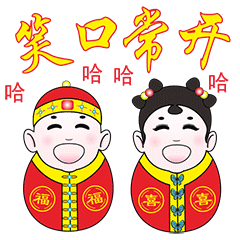 240_240gif 动态图 动图