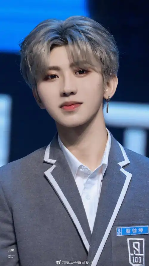 十九岁的蔡徐坤