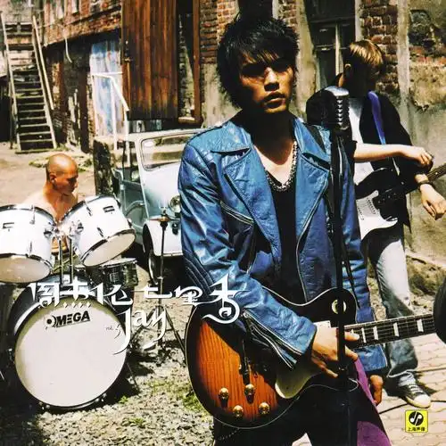 20042018周杰伦七里香发行14周年奉上一组高清宣传照七里香