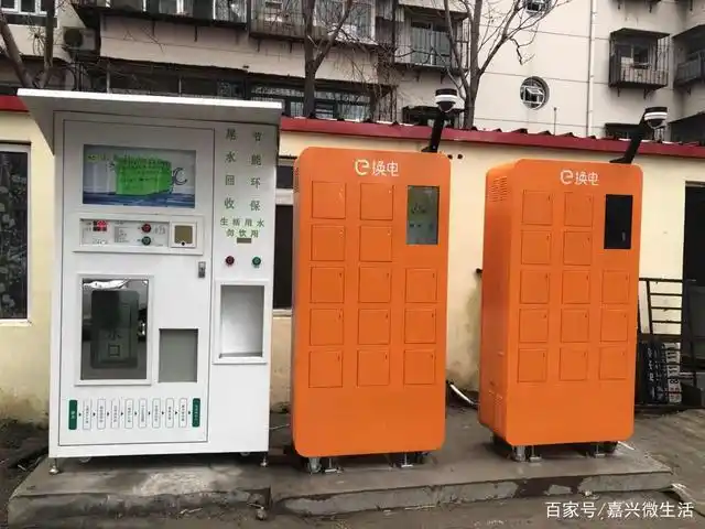 嘉兴电瓶车新规或让充电柜成为最佳解决方案