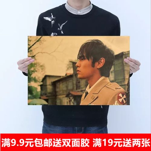 周杰伦夜曲mv海报 一群嗜血的蚂蚁被腐肉所吸引我面无表情看孤独