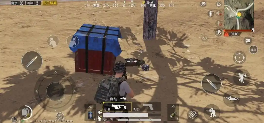 【攻略】论如何安全高效快捷的捡空投-和平精英-官方网站-腾讯游戏