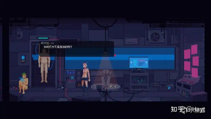 红弦俱乐部二丨社会心理福利