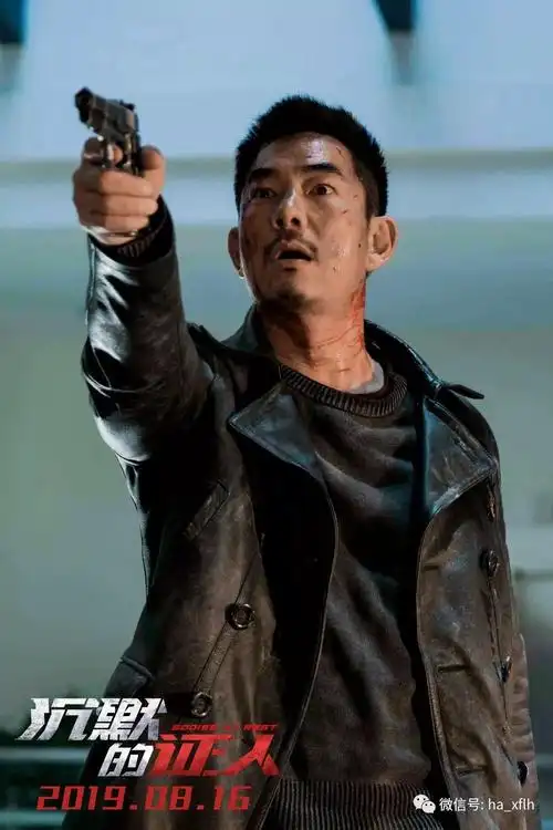 16好剧不怕晚!_任贤齐