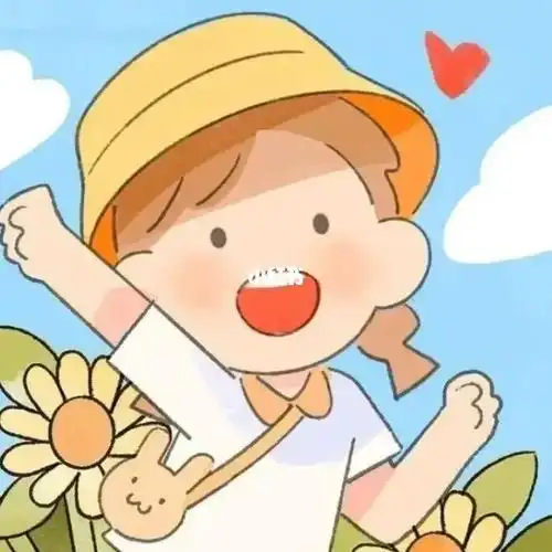 心情愉悦最重要