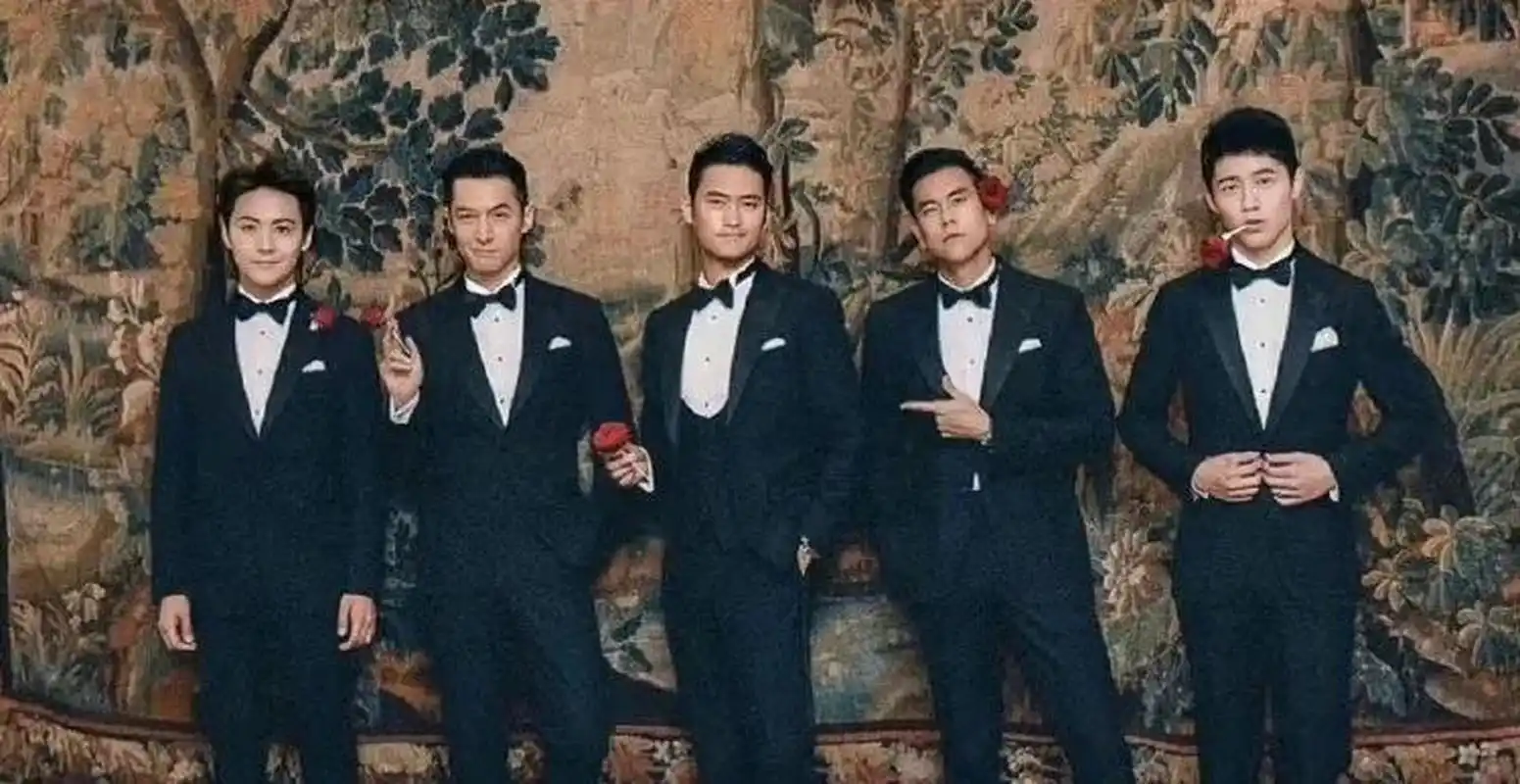 窦骁伴郎团vs袁弘伴郎团 左边一个都不认识 右边没有一个不认识的