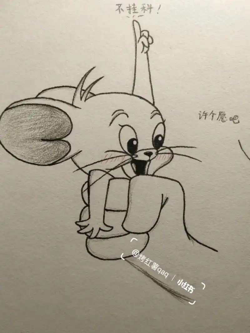 ps:蓝牙耳机真挺好使,复习必备哈哈,充一次用一周[亲吻]#简笔画教程