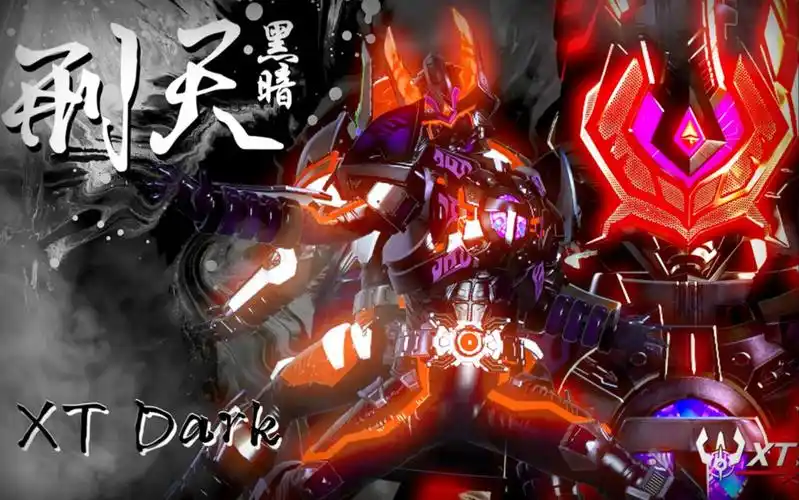 【铠甲勇士刑天】暗黑刑天&锏以刑天