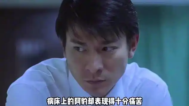 一个片段竟如此诱人,让我看完整部《龙在边缘》|恐怖电影|电影解说