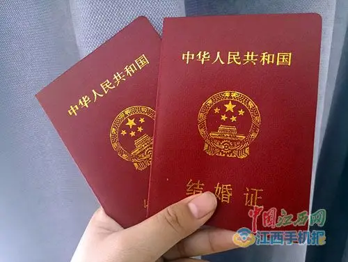 结婚证频频派上大用场