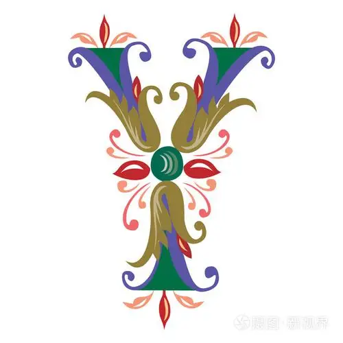 丰富多彩的英文字母-植物风格-字母 y