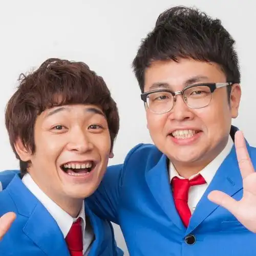 日本搞笑艺人组合3人