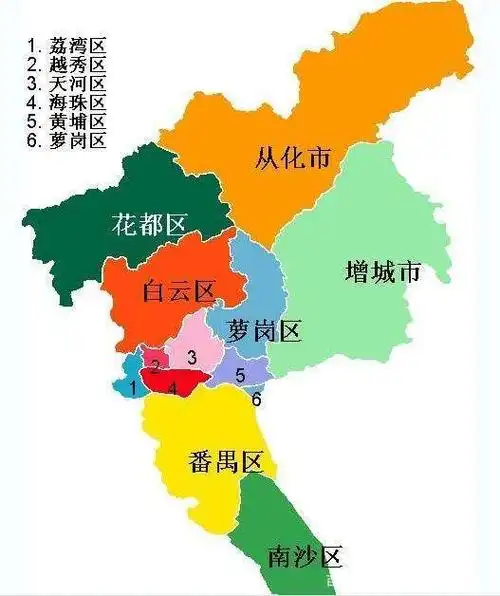 广州行政区划图