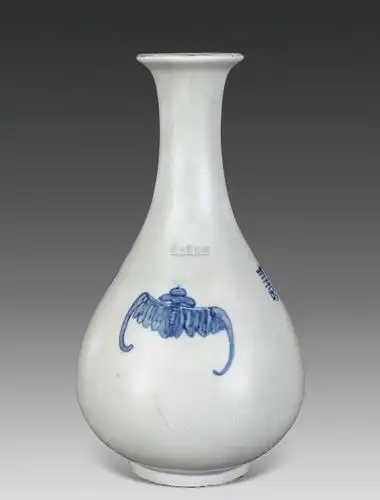 1104 明代 青花福寿纹玉壶春瓶