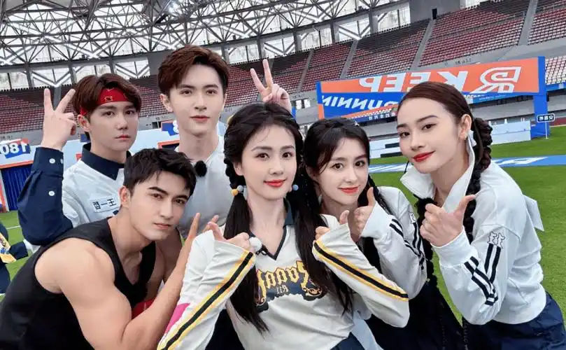 安慕希_蔡徐坤_节目