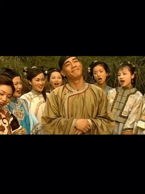 鹿鼎记小喽啰也能变叱咤红人