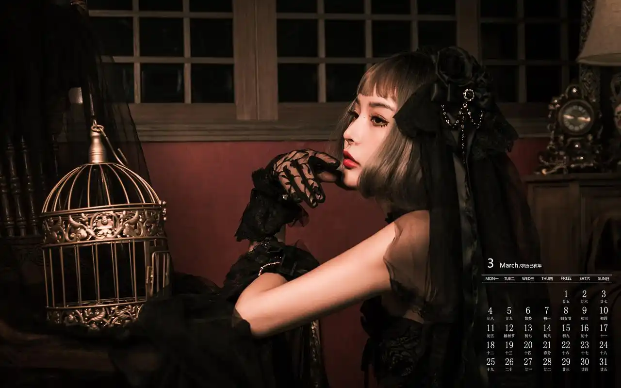 2019年3月性感冷艳美女写真日历壁纸
