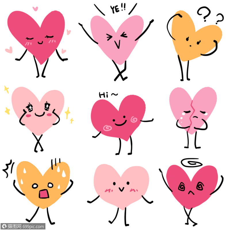 各种爱心表情恋爱节日