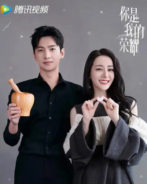 给大家推荐六部好看的电视剧