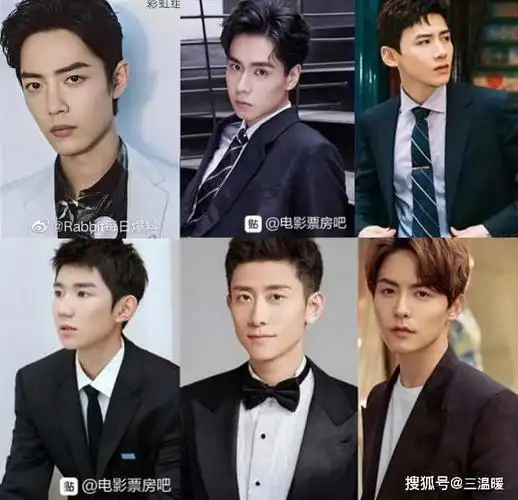 中国中青年男星颜值梯队 第一梯队镇楼