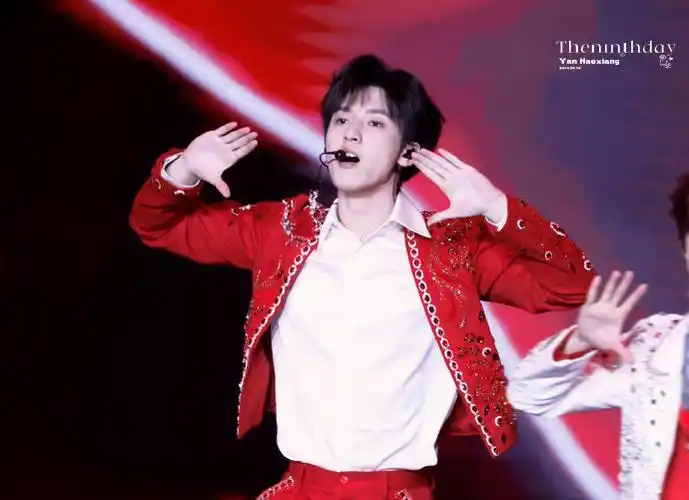 严浩翔北京台春晚