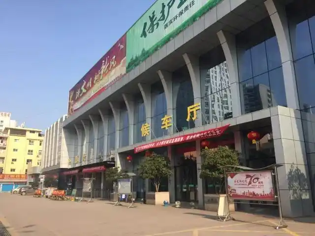 14 南阳府衙小吃街 2020年1月31日下午14点整 15 南阳汽车站 2020年1